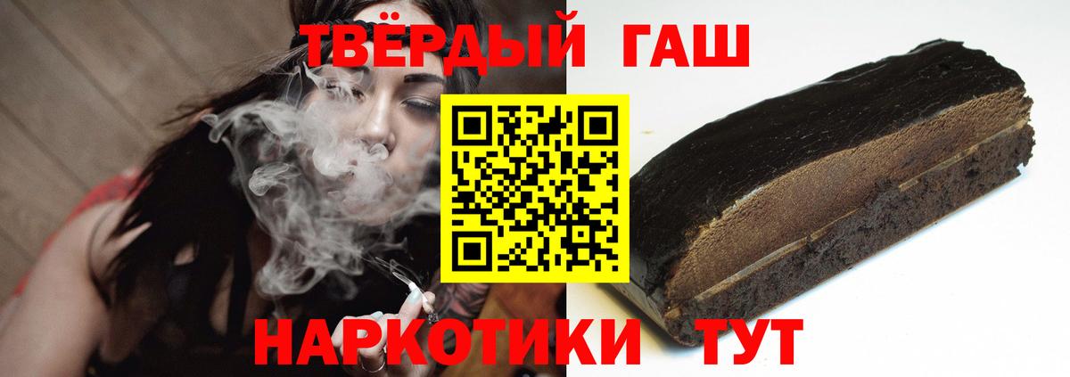 ГАШ Изолятор Симферополь