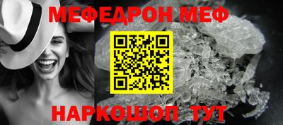 Альфа ПВП Шахты
