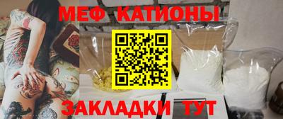 Альфа ПВП Шахты