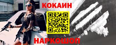 Альфа ПВП Шахты