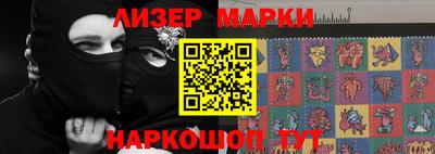 наркотики Янаул