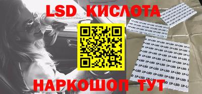 mix Ярославль