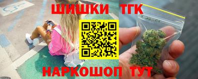 Альфа ПВП Шахты