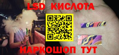 Альфа ПВП Шахты