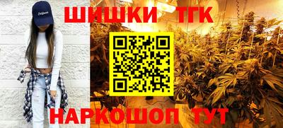 mix Ярославль