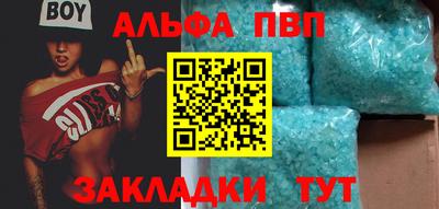 mix Ярославль