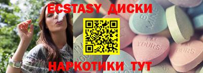 mix Ярославль