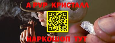 mix Ярославль