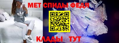 Альфа ПВП Шахты