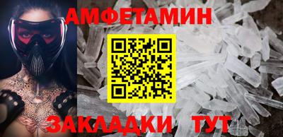 наркотики Янаул