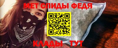 каннабис Шебекино