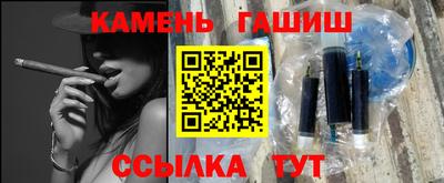 mix Ярославль